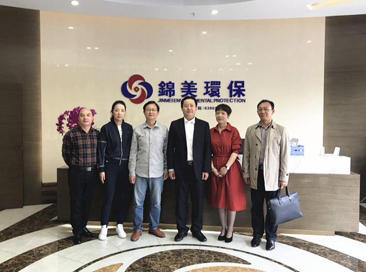 微信圖片_20180417171144_副本.jpg