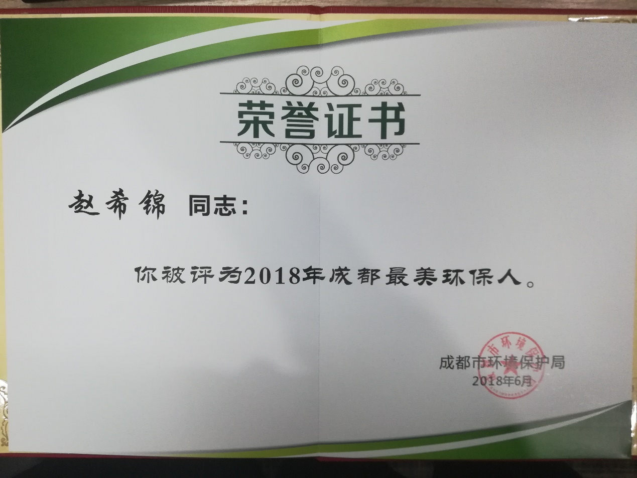 圖2.jpg