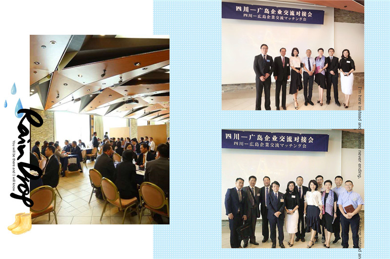 微信圖片_20180904134522.jpg