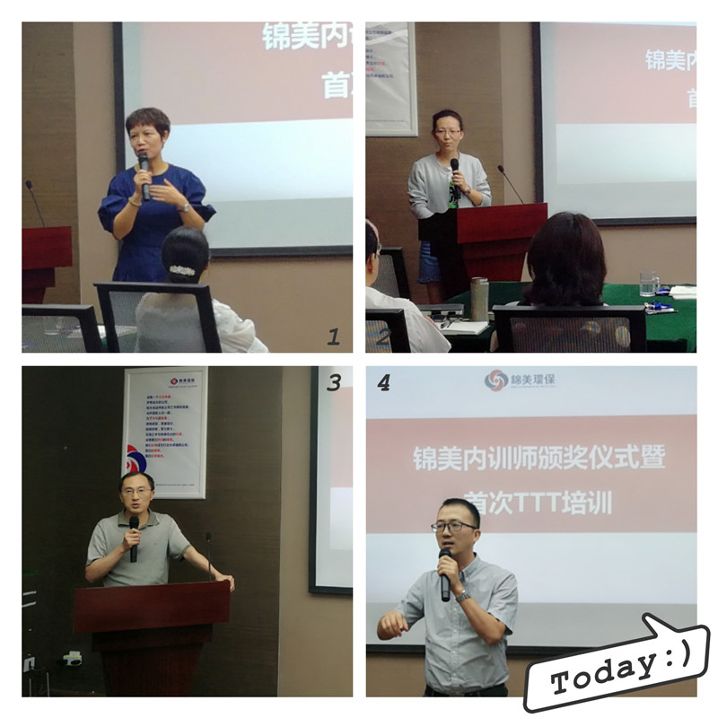 微信圖片_20180906105635.jpg