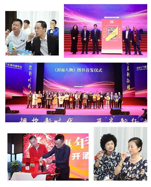 微信圖片_20180914111617_副本.jpg