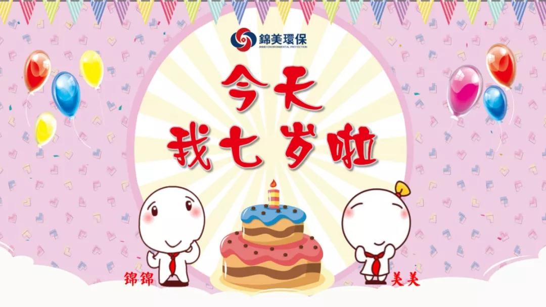 微信圖片_20181010095952.jpg 微信圖片_20181010095952.jpg