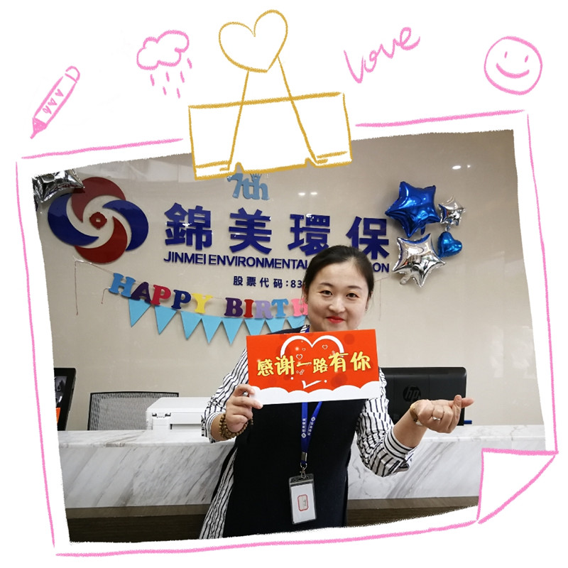 微信圖片_20181009110600.jpg 微信圖片_20181009110600.jpg
