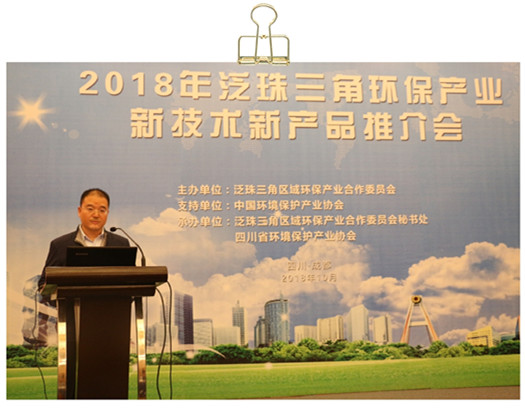 微信圖片_20181012111514_副本.jpg
