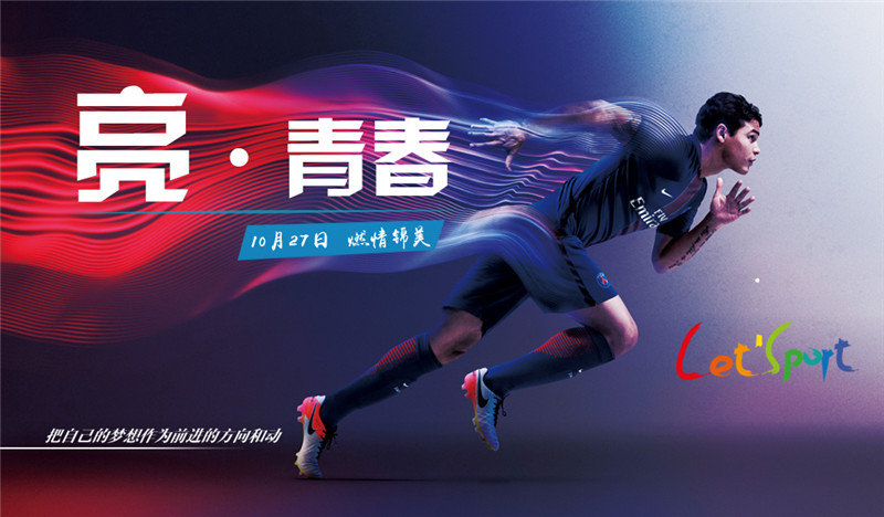 2F黨校.jpg