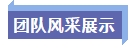 360桌面截圖20181029165441.jpg