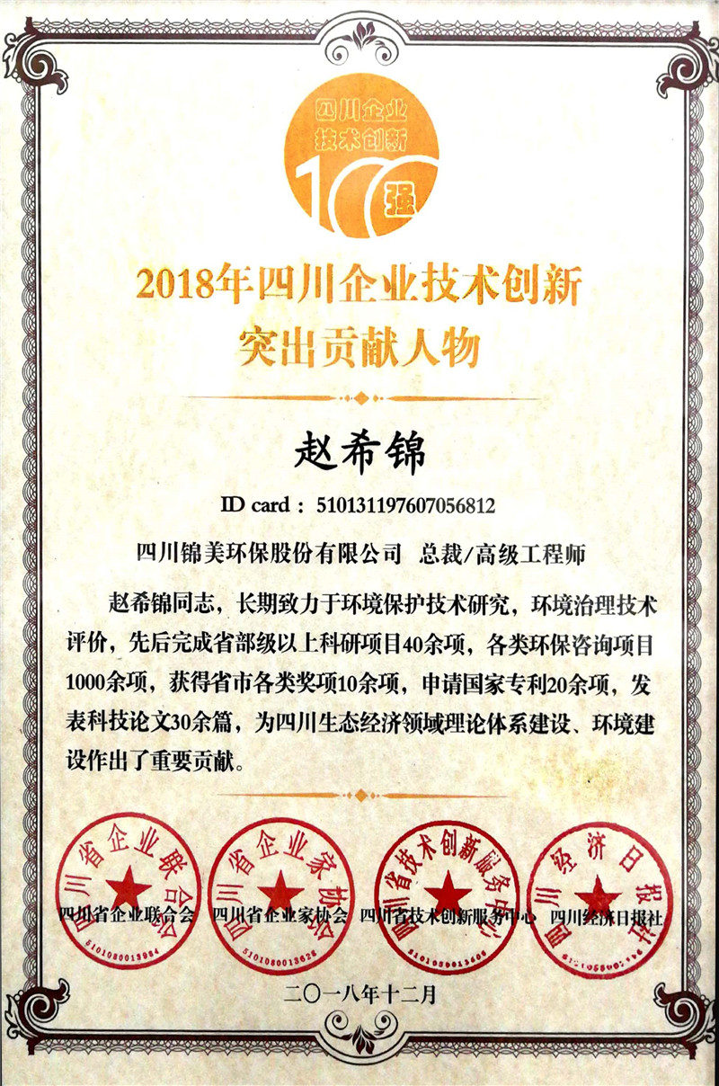 微信圖片_000.jpg