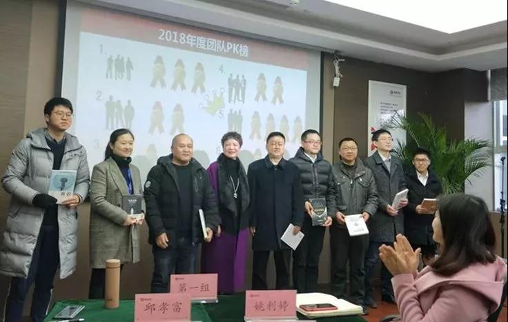 微信圖片_20190221175037.jpg