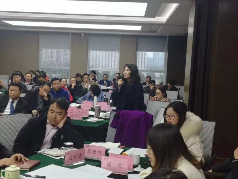 微信圖片_20190221110525.jpg