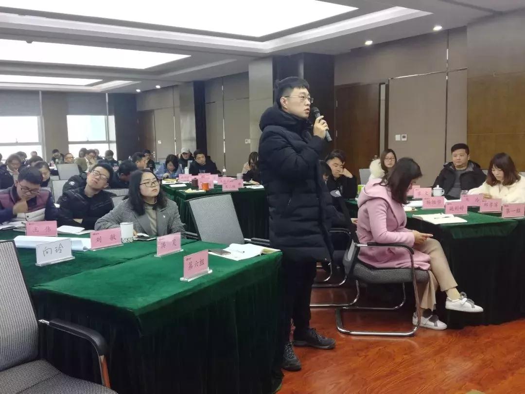 微信圖片_20190221175357.jpg