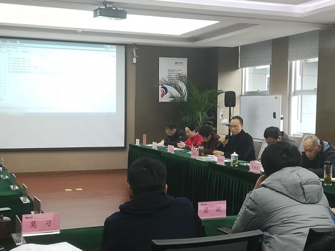 微信圖片_20190227153758.jpg