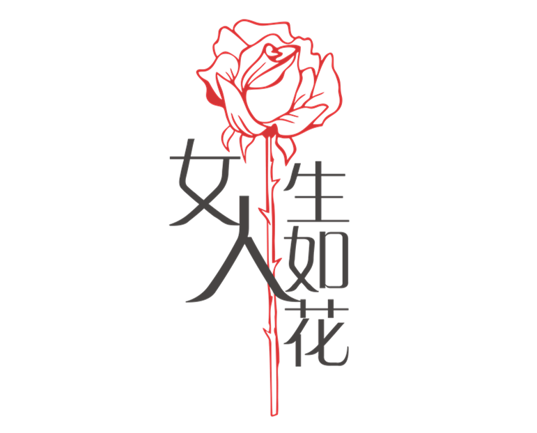 d117ce626fb51a5efe4a9950509cc4da_副本.png