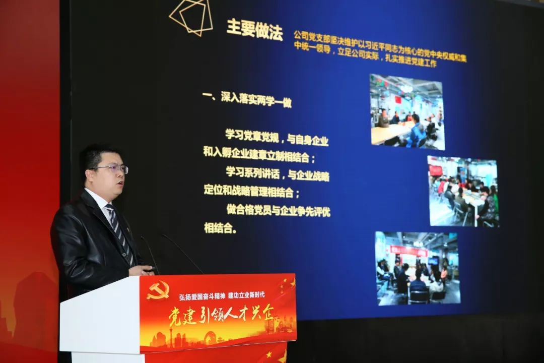 微信圖片_20190311152651.jpg