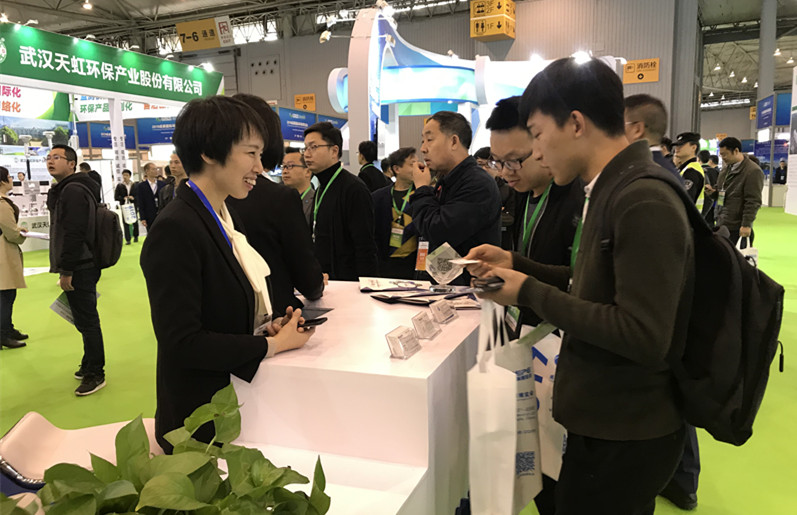 微信圖片_20190322165414_副本.jpg