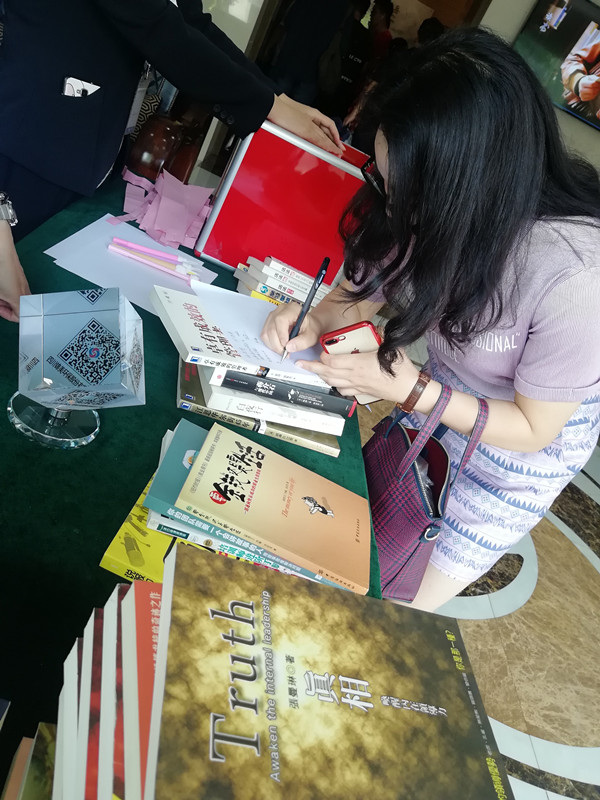 微信圖片_20190423093654_副本.jpg