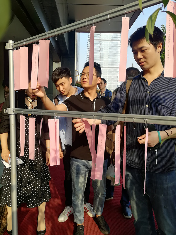 微信圖片_20190423094133_副本.jpg