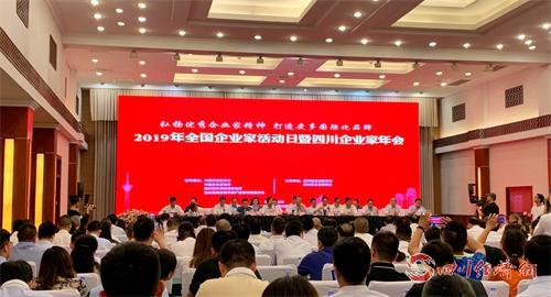 微信圖片_20190617112201.jpg