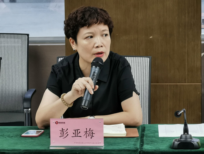 彭亞梅_副本.jpg
