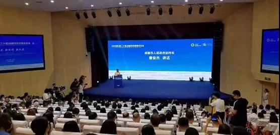 微信圖片_20190916113505.jpg