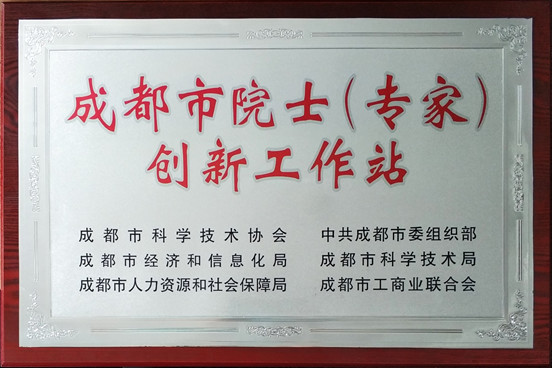 微信圖片_20190916113453.jpg