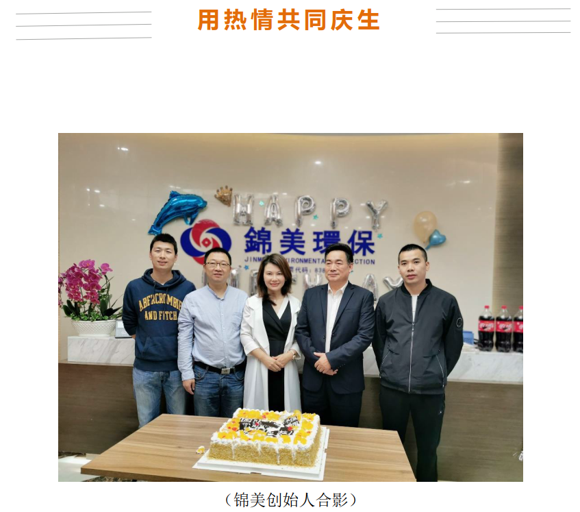 QQ截圖20191010163608.png