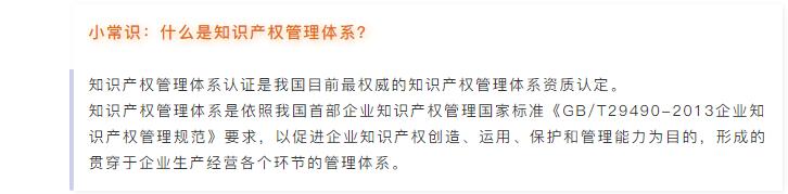 小常識.jpg