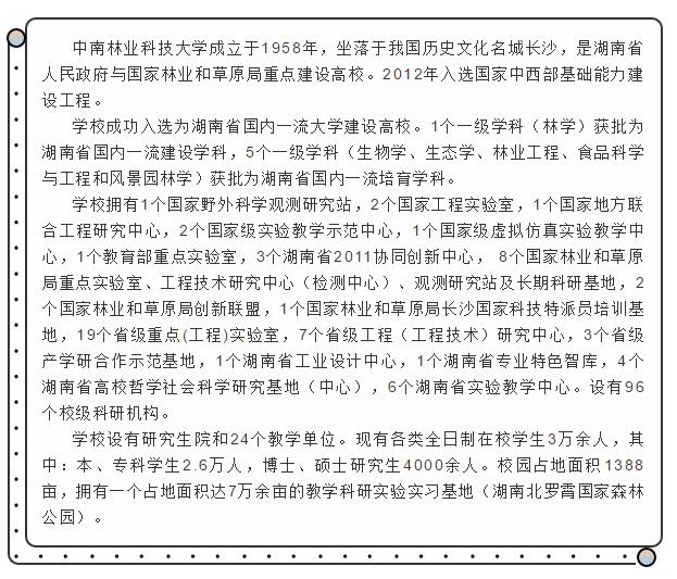 QQ截圖20191030095325.jpg