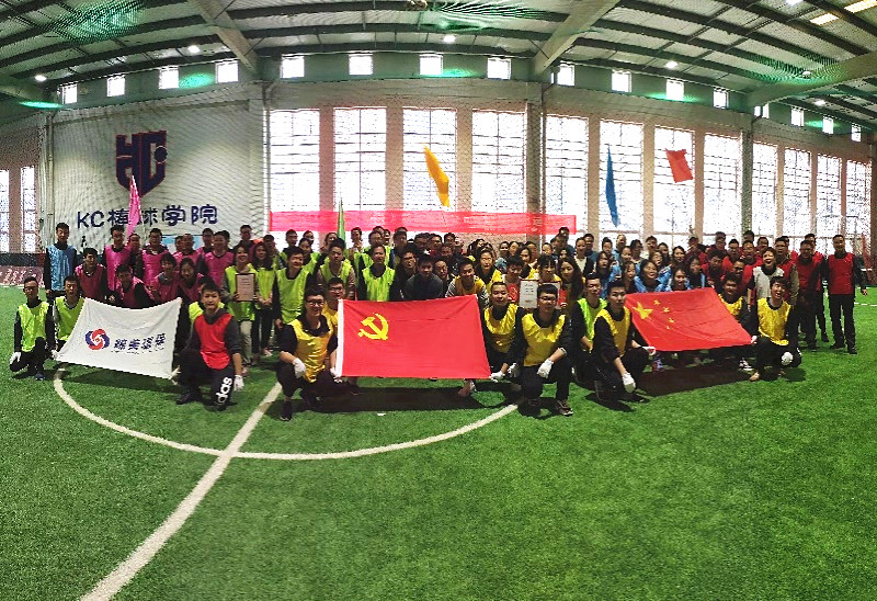 微信圖片_20191112163014_副本.jpg