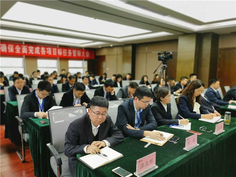 微信圖片_20191112151545_副本.jpg