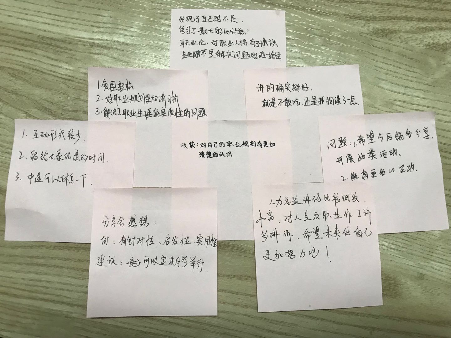 圖片4.jpg