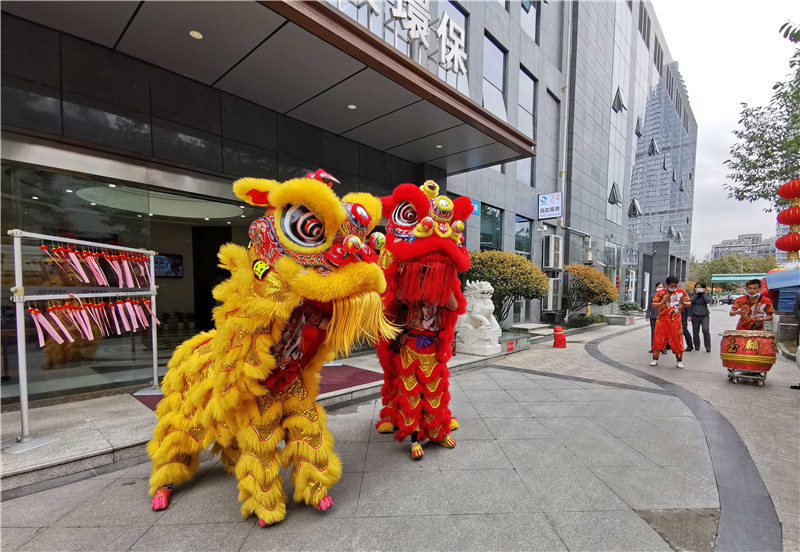 C:\Users\zhaobingbing\Desktop\元宵節(jié)\微信圖片_20210226165034.jpg