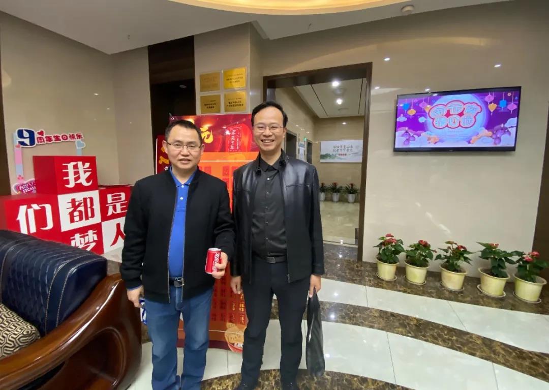 C:\Users\zhaobingbing\Desktop\元宵節(jié)\微信圖片_20210308105404.jpg
