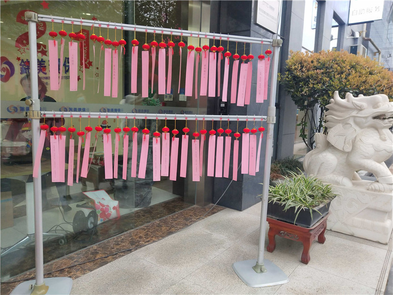 C:\Users\zhaobingbing\Desktop\元宵節(jié)\微信圖片_202102261331421.jpg