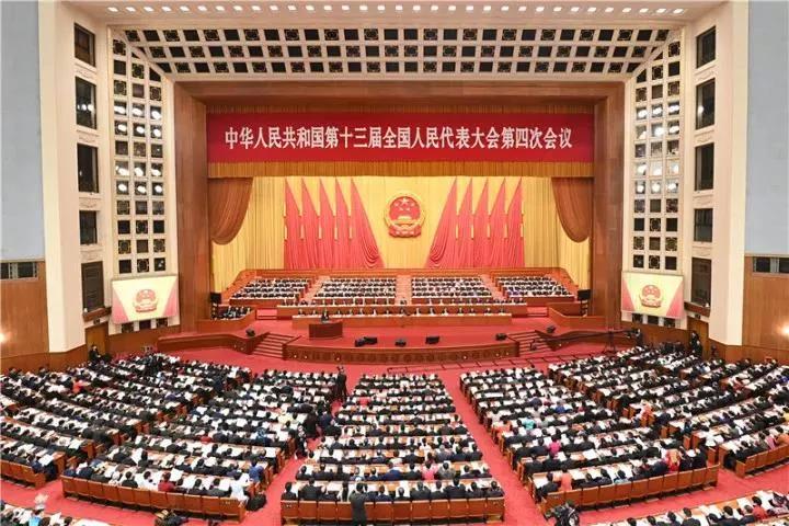 C:\Users\zhaobingbing\Desktop\兩會\微信圖片_20210308134109.jpg