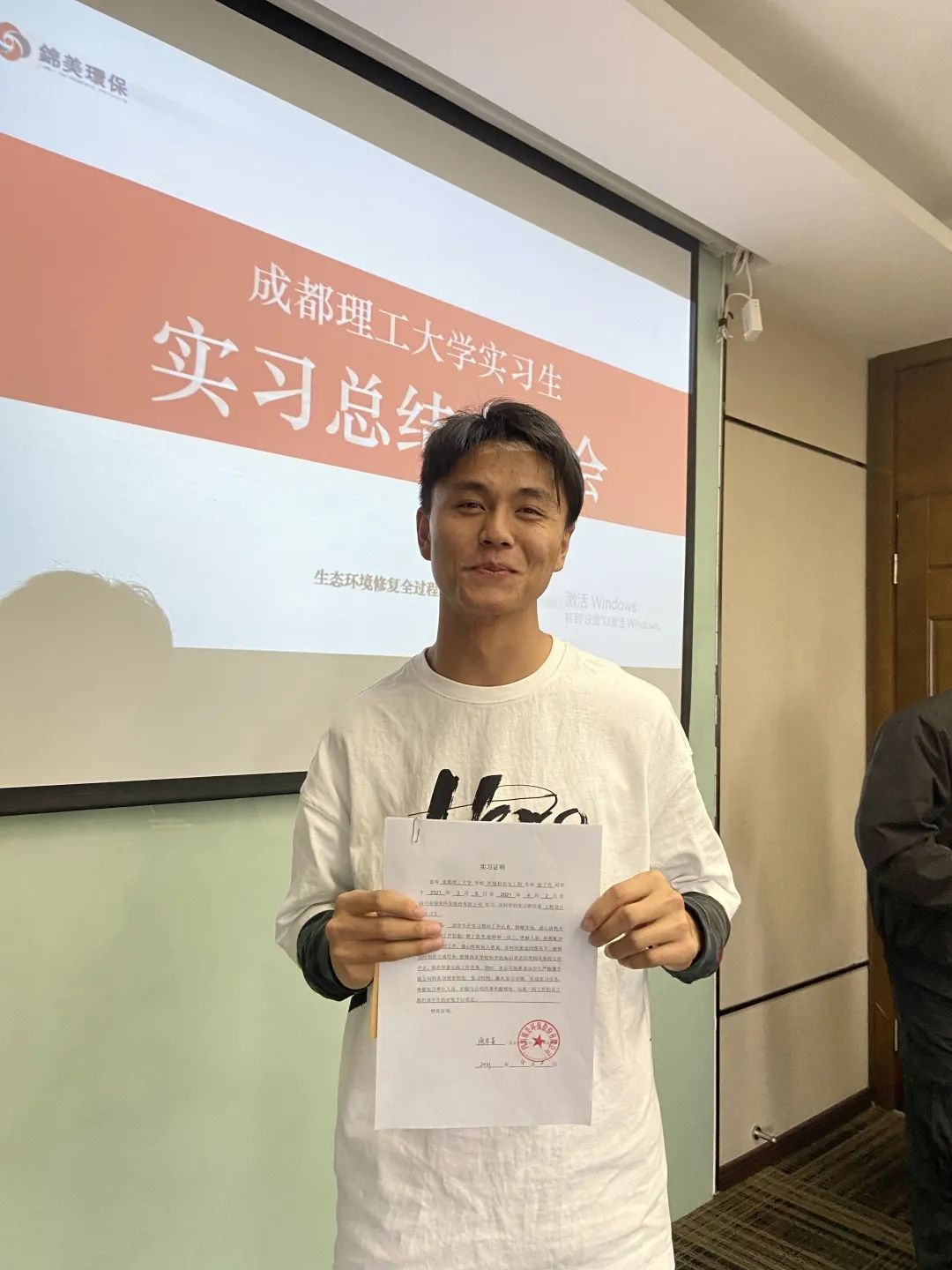 C:\Users\zhaobingbing\Desktop\微信推文\分別亦美麗\2.3.jpg