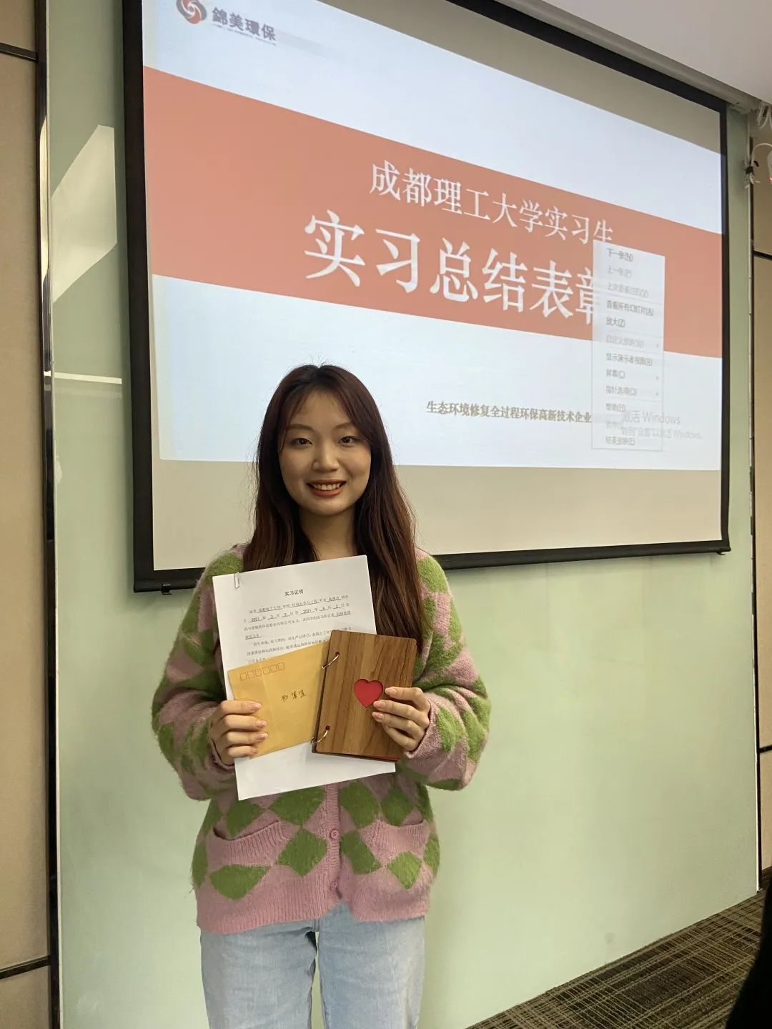 C:\Users\zhaobingbing\Desktop\微信推文\分別亦美麗\2.6.jpg