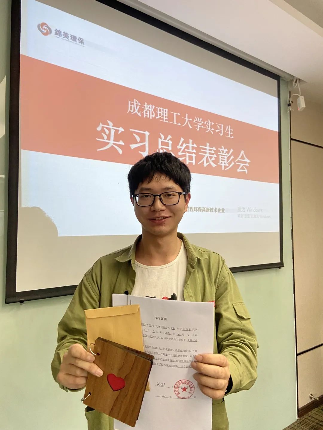 C:\Users\zhaobingbing\Desktop\微信推文\分別亦美麗\2.7.jpg