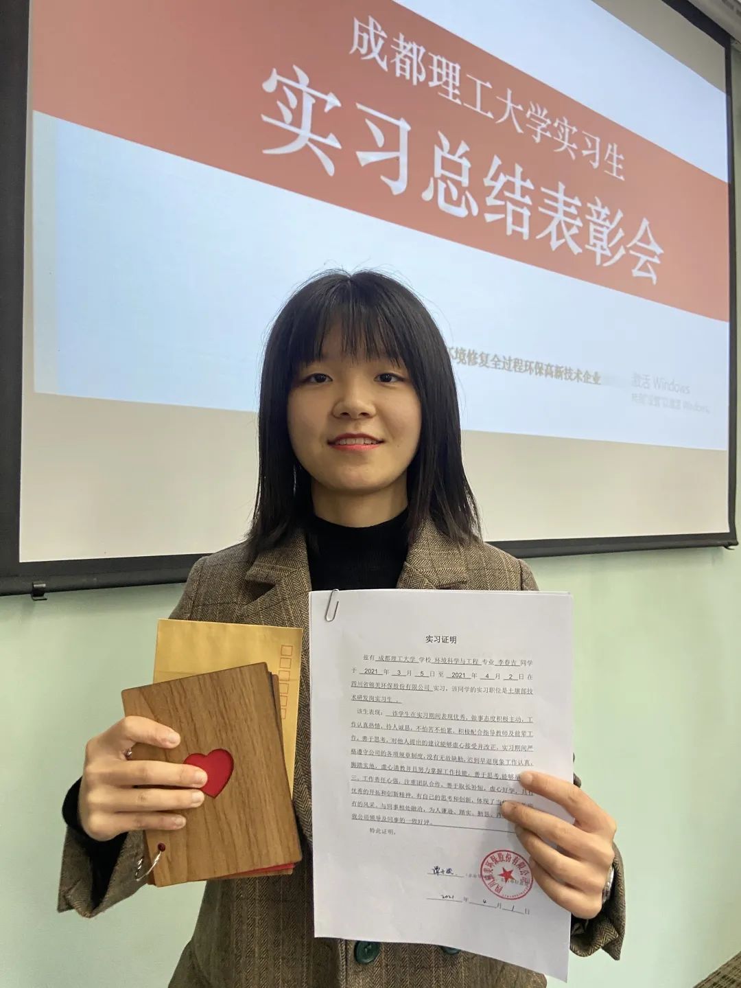 C:\Users\zhaobingbing\Desktop\微信推文\分別亦美麗\2.10.jpg