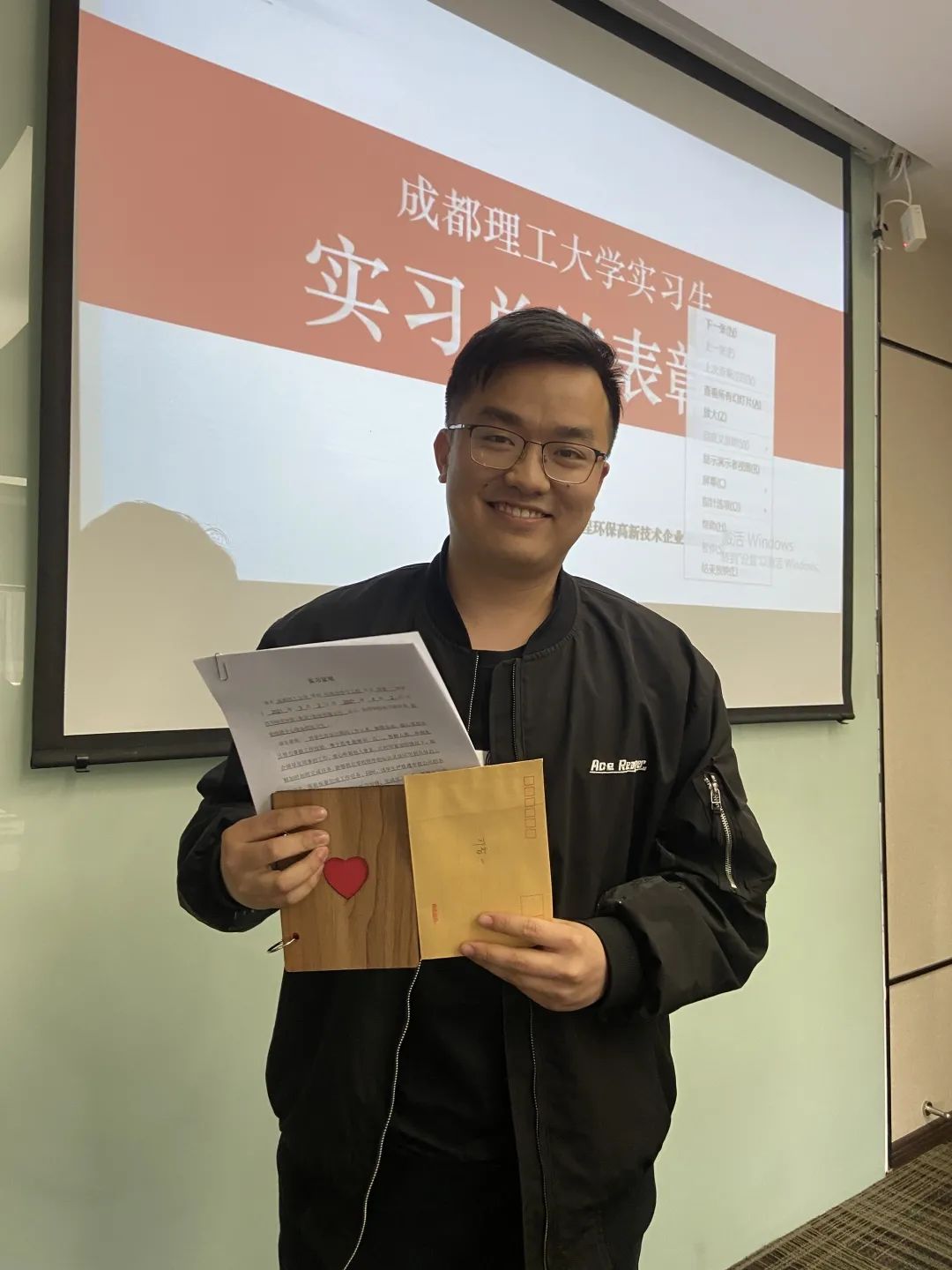 C:\Users\zhaobingbing\Desktop\微信推文\分別亦美麗\2.11.jpg