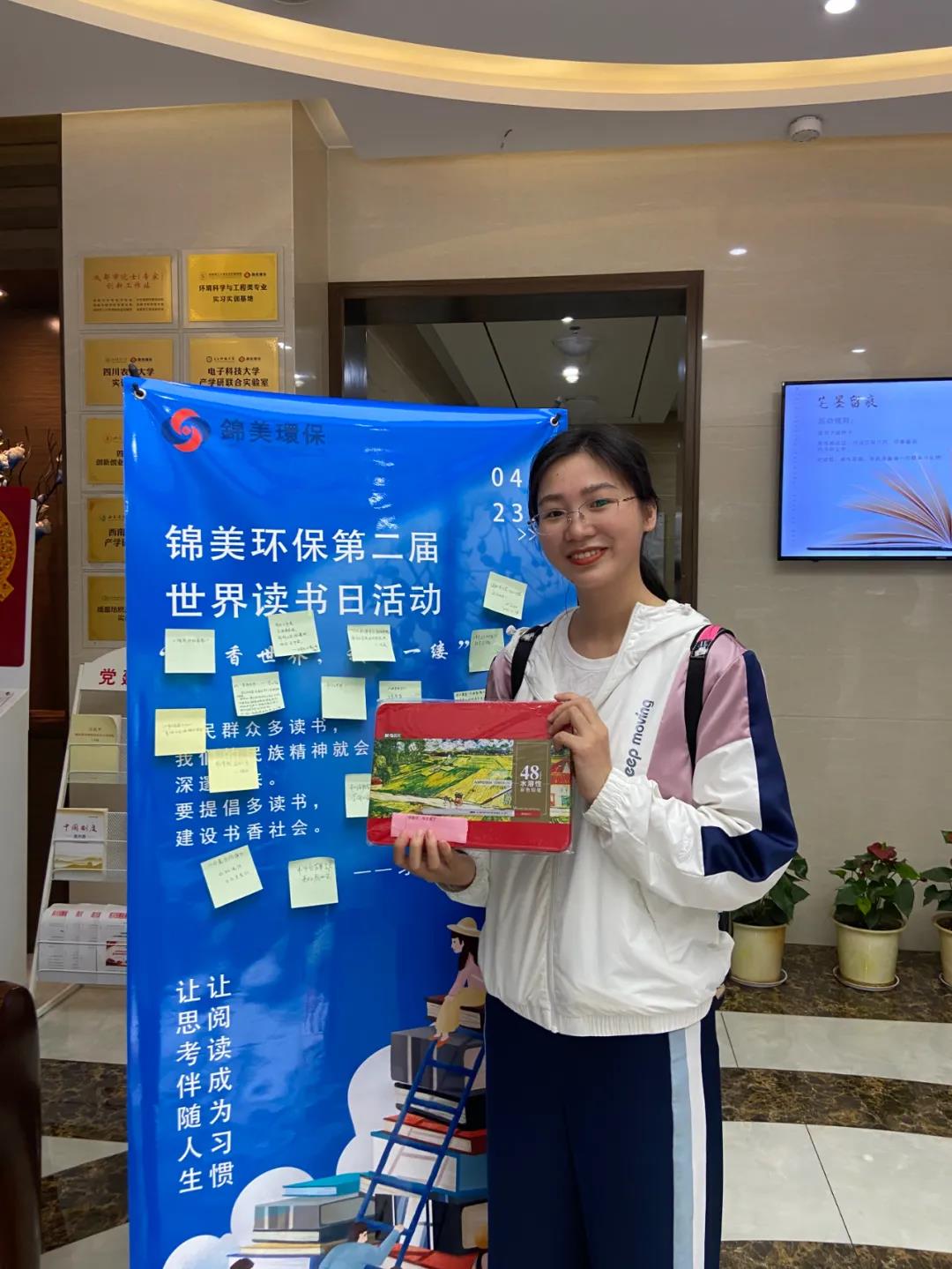 C:\Users\zhaobingbing\Desktop\微信推文\世界讀書日\7.2.jpg