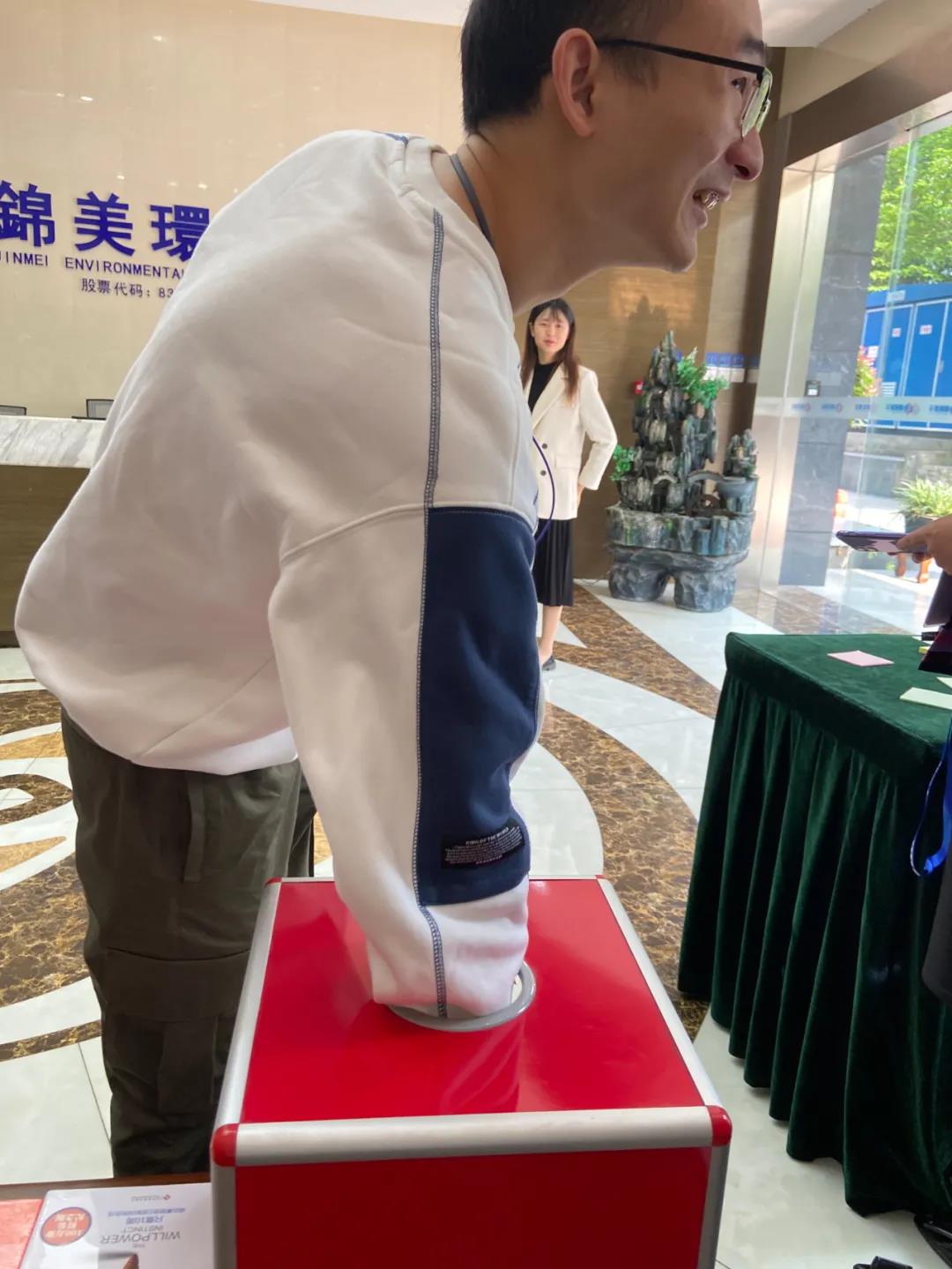 C:\Users\zhaobingbing\Desktop\微信推文\世界讀書日\7.3.jpg