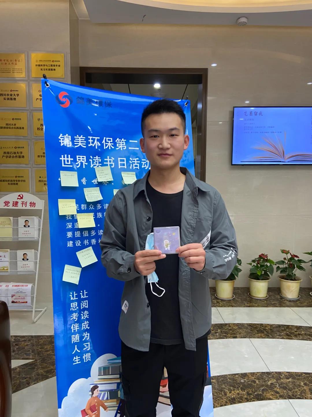 C:\Users\zhaobingbing\Desktop\微信推文\世界讀書日\7.5.jpg