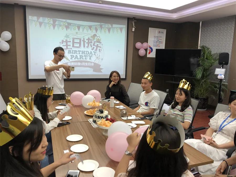 C:\Users\zhaobingbing\Desktop\微信推文\繽紛五月 歡樂相聚——公司5月員工生日會\1.jpg