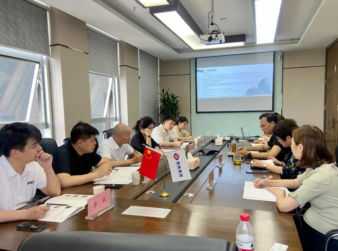 C:\Users\zhaobingbing\Desktop\微信推文\長沙環境保護職業技術學院副院長劉瑜一行蒞臨公司參觀交流\1.jpg