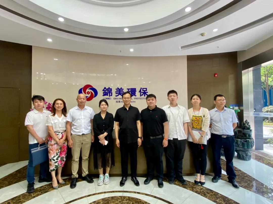 C:\Users\zhaobingbing\Desktop\微信推文\長沙環境保護職業技術學院副院長劉瑜一行蒞臨公司參觀交流\4.jpg