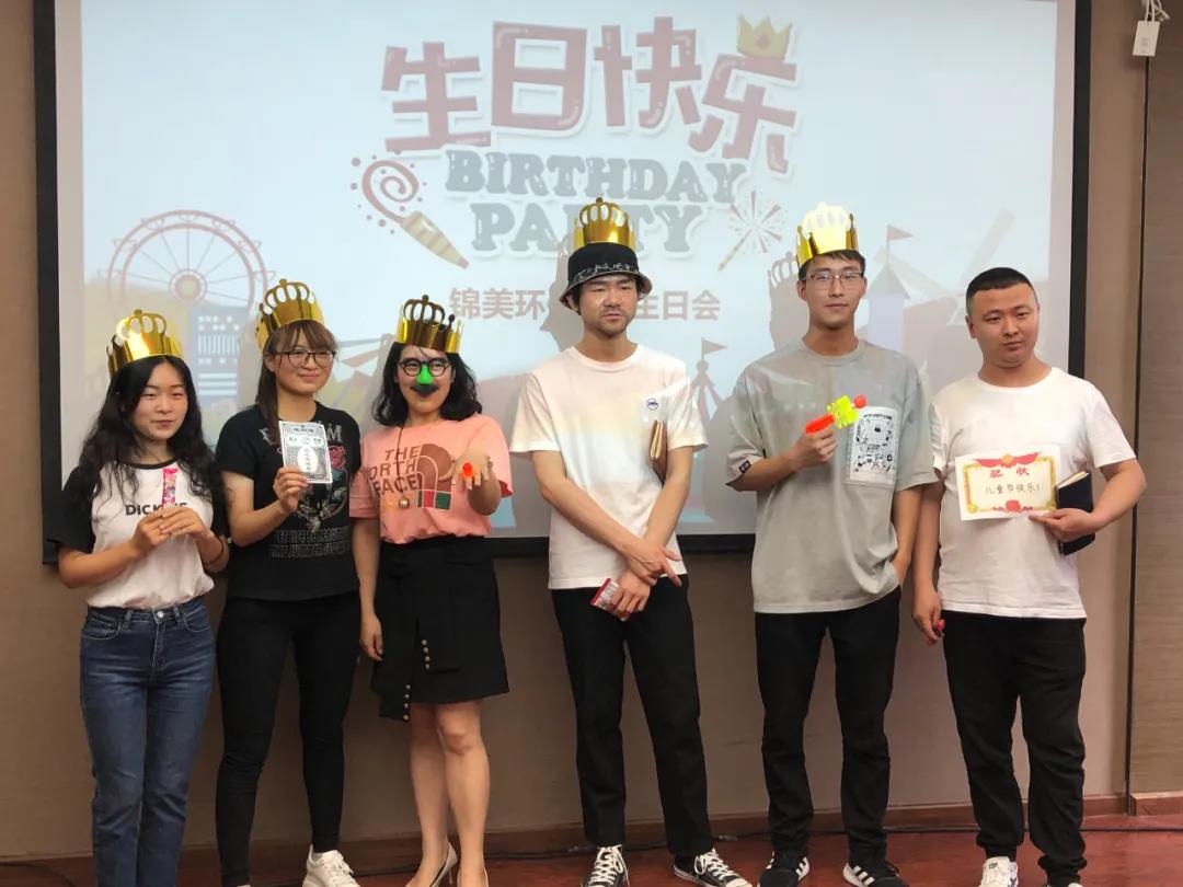 C:\Users\zhaobingbing\Desktop\微信推文\“心懷童真·趣味六一”生日會\7.jpg